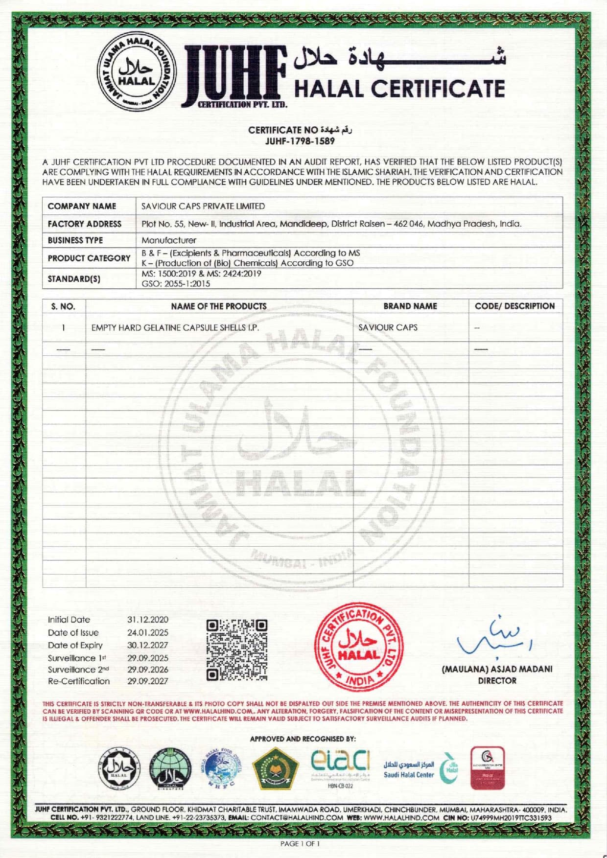 Halal Food certificate